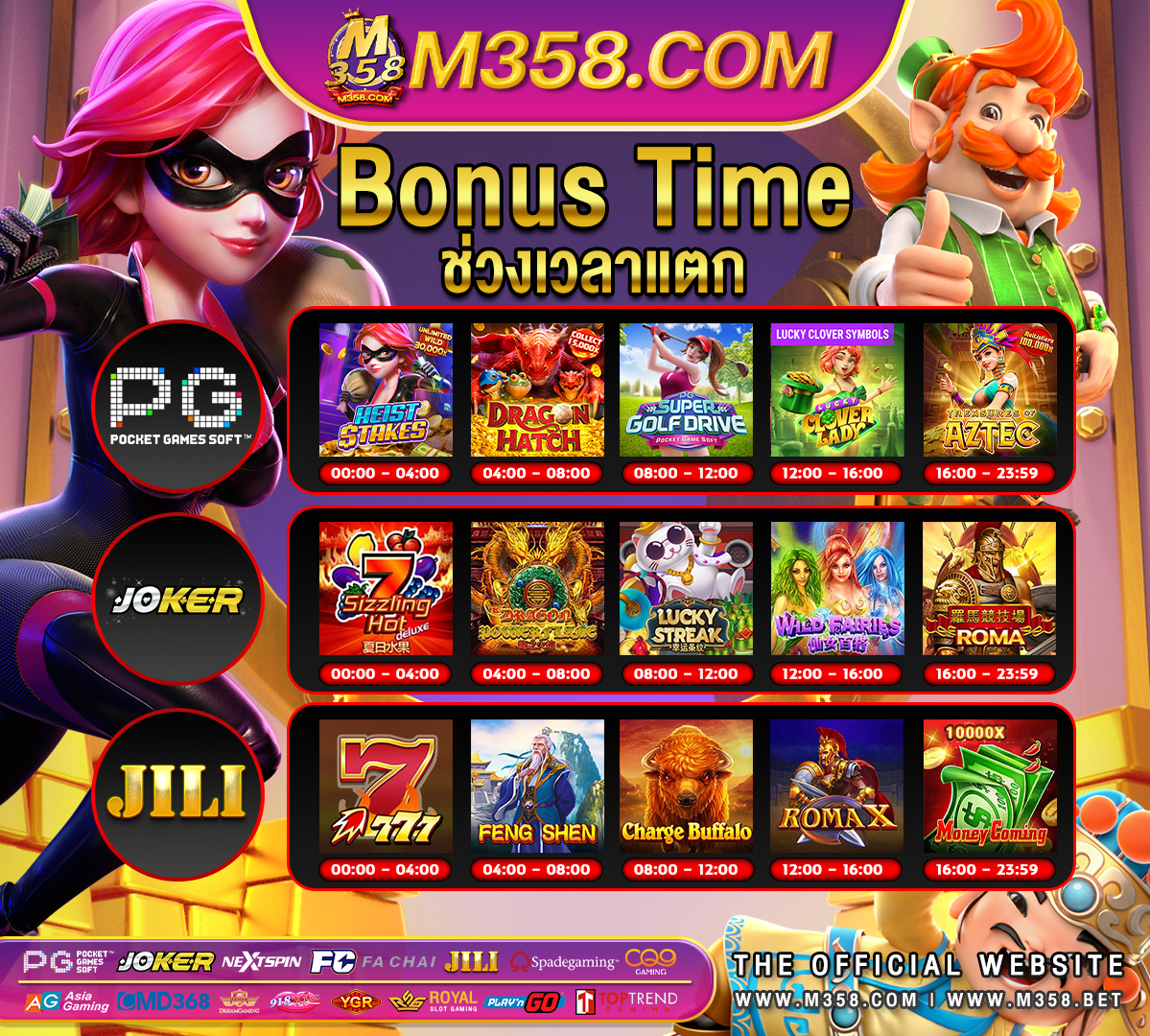 slot city casino joker slot69